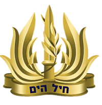 IsraeliNavy